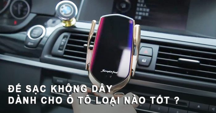 de-sac-khong-day-o-to-loai-nao-tot