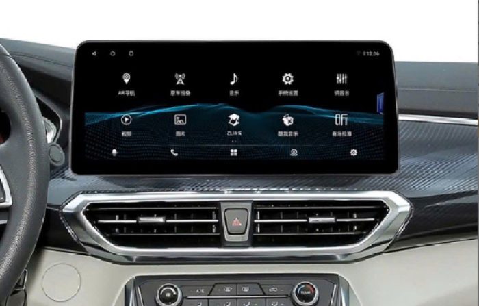 android box cho xe MG G50 chính hãng tại Panda Auto