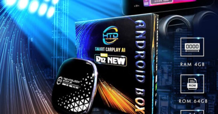 Android box HTD D12 New Panda Auto
