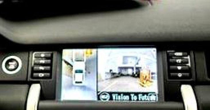 camera 360 ô tô land rover discovery sport