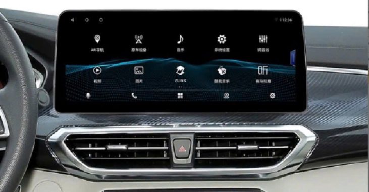 android box cho xe MG G50 chính hãng tại Panda Auto