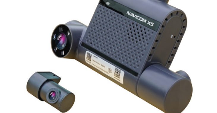 camera-hanh-trinh-Navicom-x5-3ch-anh-dai-dien-pandaauto