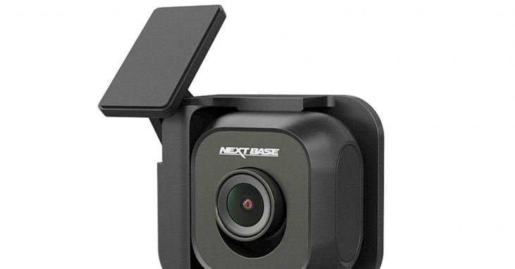 Camera hành trình Nextbase A26R