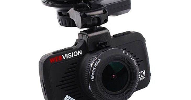 Camera hành trình Webvision S8 2K
